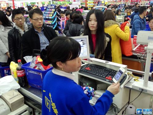 超市支付宝半价 系统几近"瘫痪"_热点图片_新蓝网